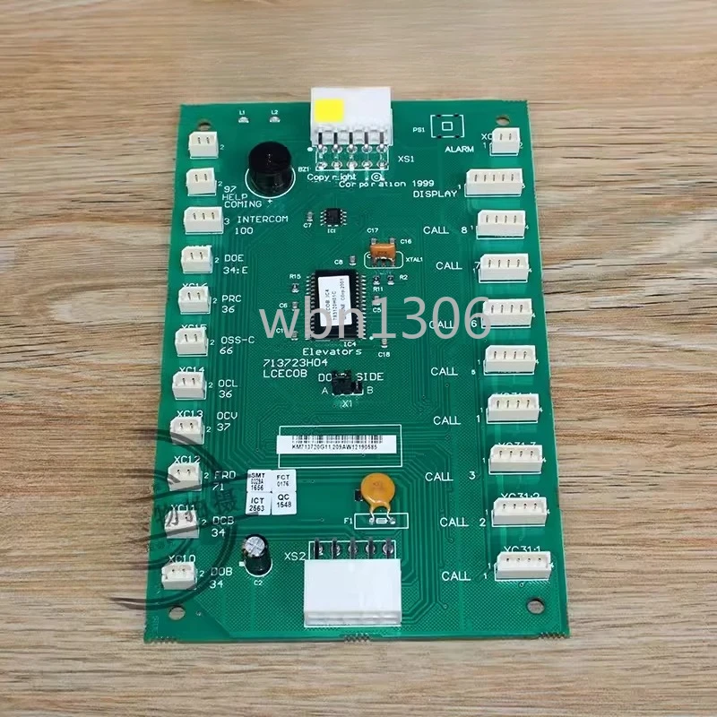 Elevator Accessorie…