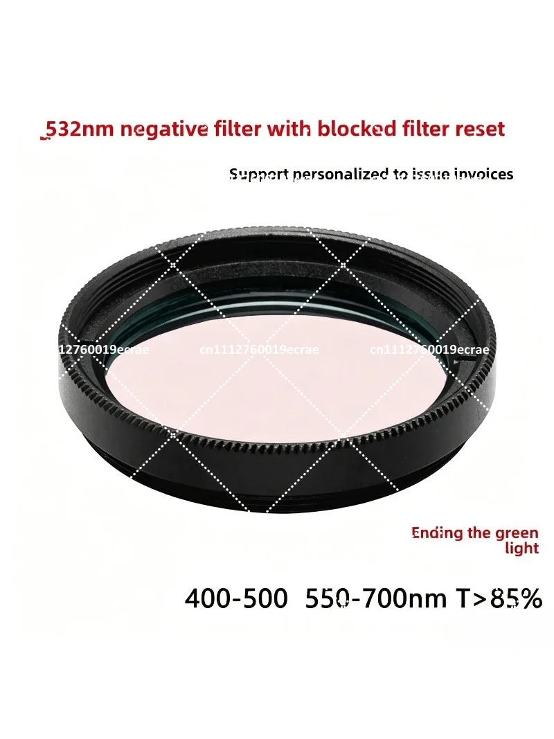 

532nm Bandstop Notch Filter Plate for Green Light Blocking Laser Isolation
