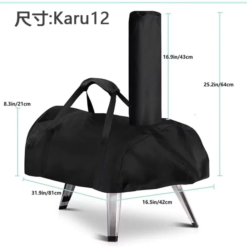 غطاء فرن شواء خارجي شديد التحمل وفرن بيتزا - حماية لجميع المواسم، تصميم محمول للفناء الخلفي والتخييم #5