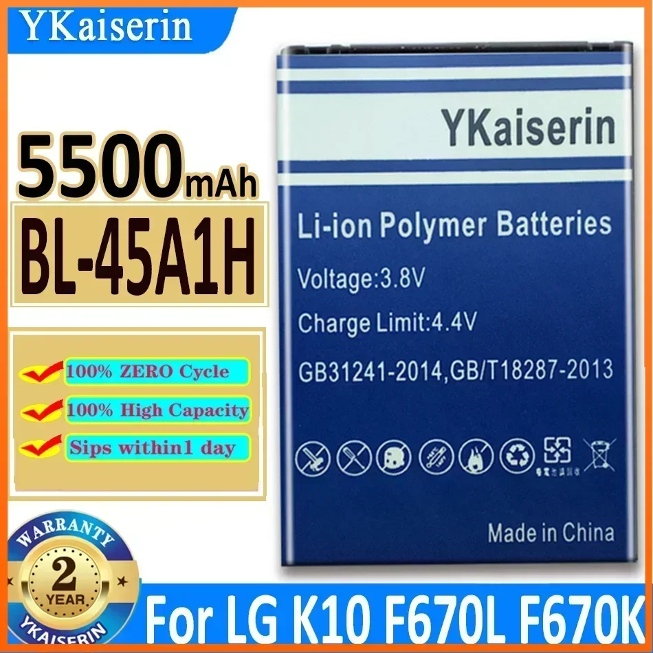 YKaiserin Battery BL-45A1H BL-46G1F for LG K10 LTE F670L F670K F670S F670 Q10 K420N K10/K10 2017 Version K20 Plus TP260 K425