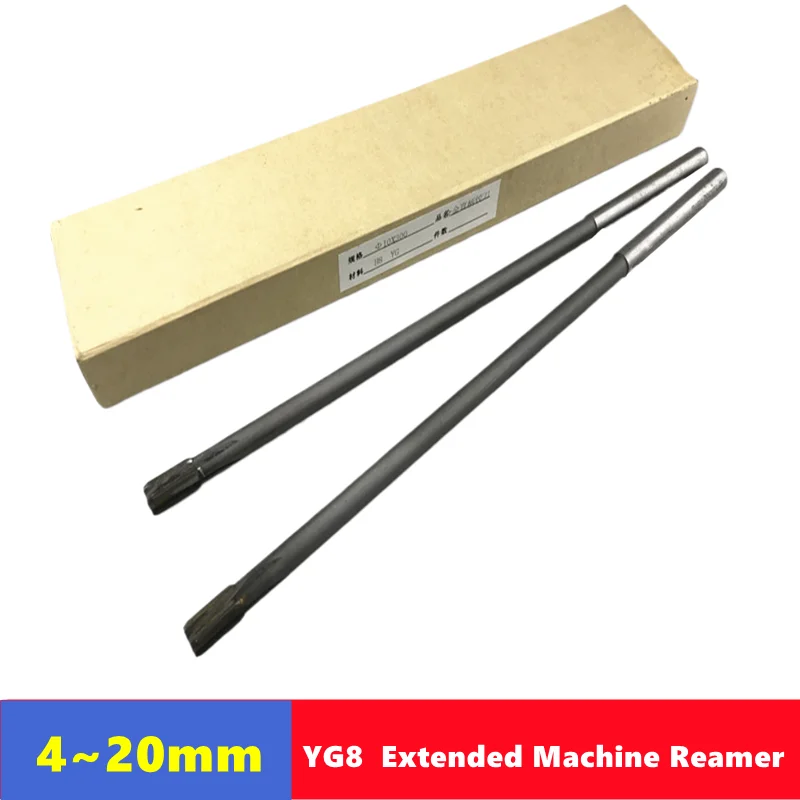 

YG8 welding tungsten steel head straight shank lengthening machine reamer 200/300mm, alloy inlaid lengthening reamer 4-20mm