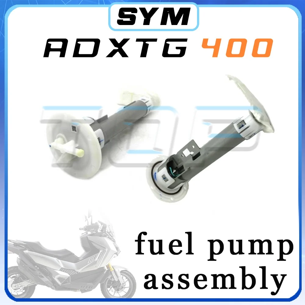 

Модифицированный топливный насос в сборе для SYM ADXTG 400 (ADXTG400)