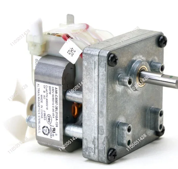 Vertical toaster B3715UI chain motor, Hegao