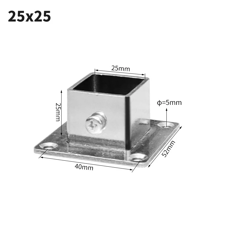 Stainless Steel Pipe Base Plate 201 Grade 25mm Height 40x50mm Base for 25x25mm Pipe or 45x56mm for 30x30mm Pipe