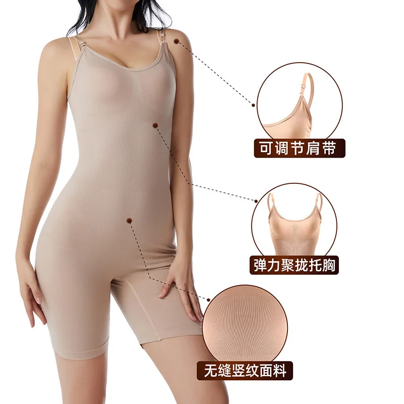 

Body Shaping Jumpsuit For Women With Chest Support, Postpartum Abdominal Tight Waist Tightening Jumpsuit, Buttocks Lifting