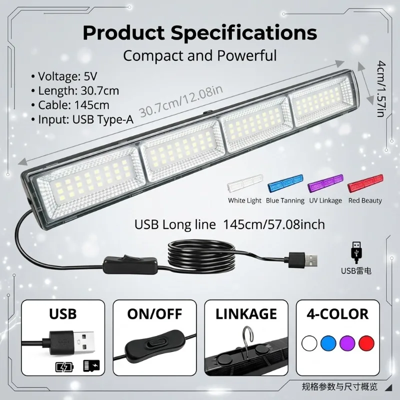 USB 5V Long Strip Floodlight Camping Lamp Blue Beauty Black Lamp Promote Plant Growth Light UV Curing Light Red Beauty Light