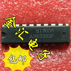 

Free deliveryI M62393P 20PCS/LOT Module