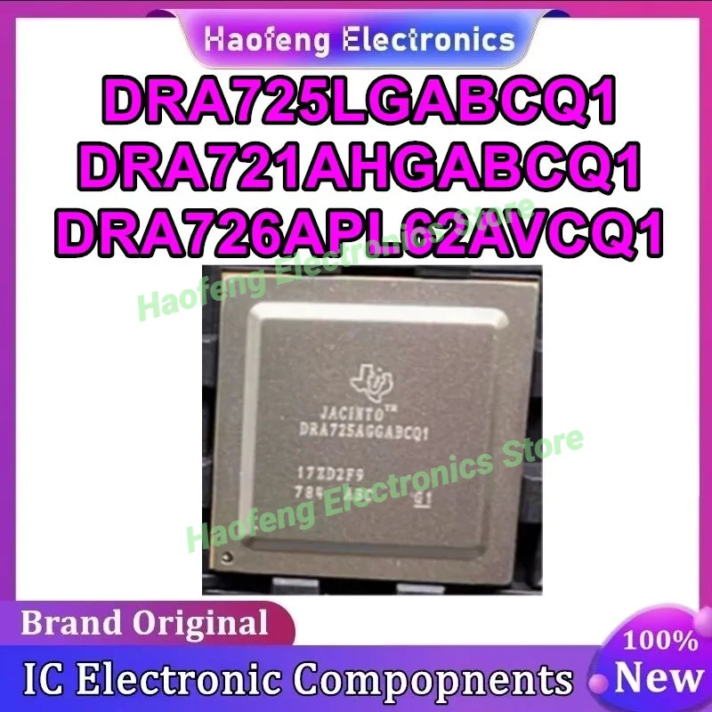 DRA725LGABCQ1 DRA721AHGABCQ1 DRA726APL62AVCQ1 BGA  IC chipset New in stock