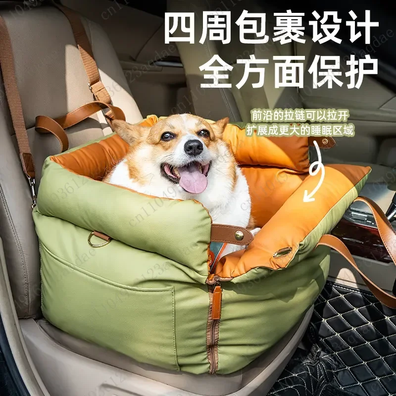 Pet Litter Car Kennel Travel Waterproof Cat Litter Removable And Washable Leather PU Bite-resistant Car Dog Pad