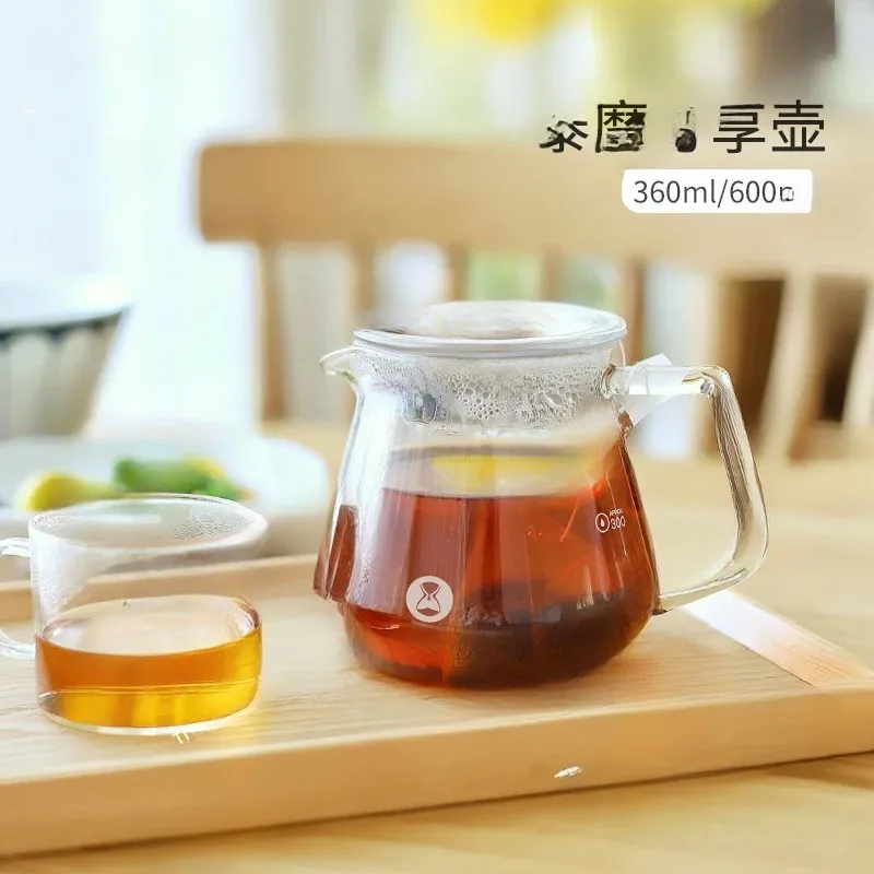 Heat-resistant glass pointed mouth with grip, hand-brewed coffee pot, household brewing cup and pot utensils