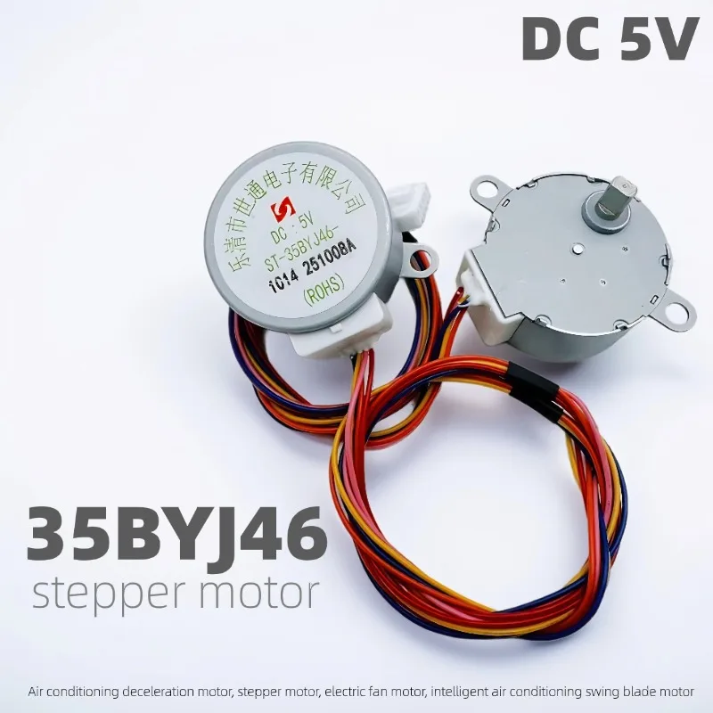 35BYJ46 DC 5V Stepper Geared Motor for Smart Air Conditioner Fan Blade Swing System