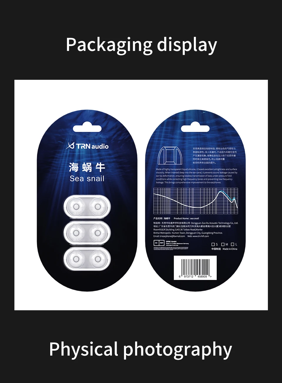 TRN T 이어팁 실리콘 이어팁 이중 지원 구조 이어폰 3 쌍 헤드폰 헤드셋 이어 버드 TRN TA3 Kirin MT4 Xuanwu