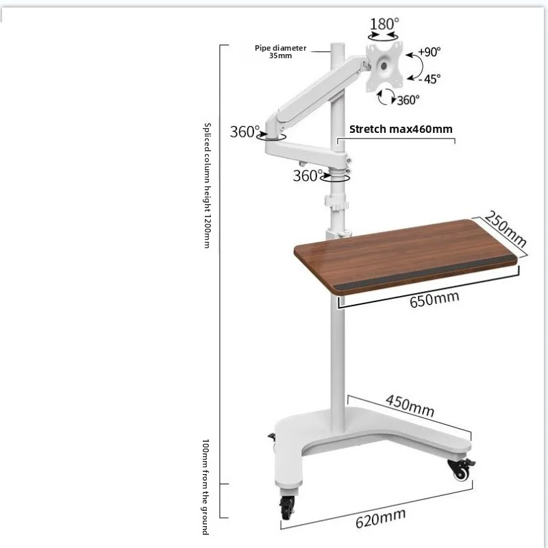 

17-32 inch monitor floor bracket, movable cart multi-function standing bracket