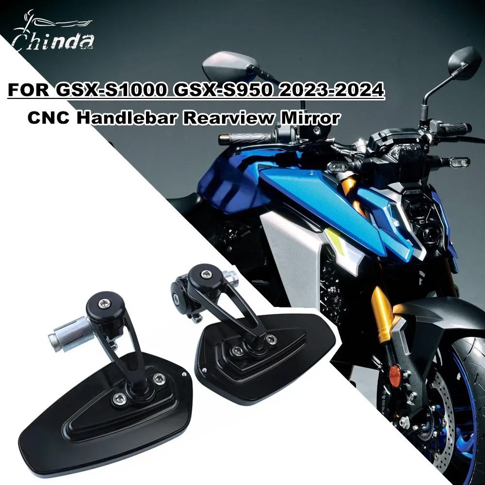 

Для мотоциклетного зеркала заднего вида Suzuki GSX-S1000 GSX S1000 GSX S950 2023-2025