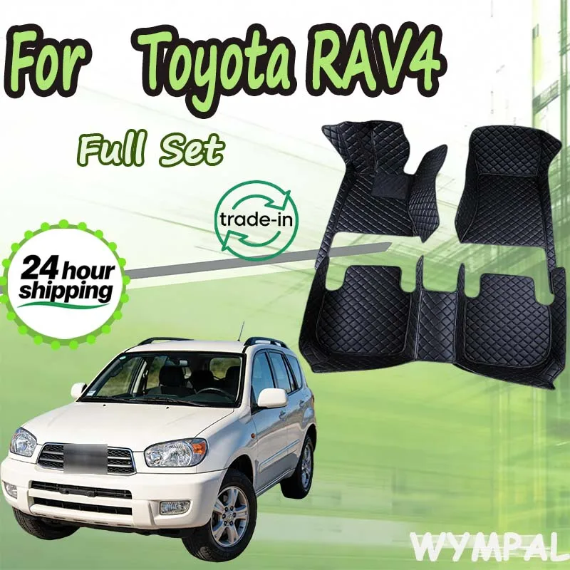 

Роскошные автомобильные коврики для Toyota RAV4 Ravufō XA20 2001 2002 2003 2004 2005, 3-дверные антигрязные накладки, автомобильные коврики, напольный матовый коврик