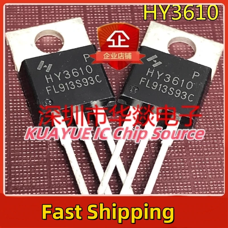 10PCS-30PCS  HY3610  HY3610P  TO-220  100V 160A  Fast Shipping Quality Guarantee