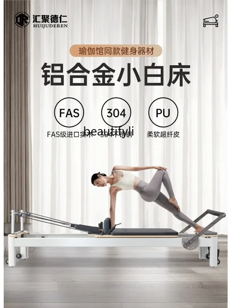 Pilates Large Equipment Core Bed Household Five-Piece Aluminum Alloy Small White Bed Factory Pilates Bed