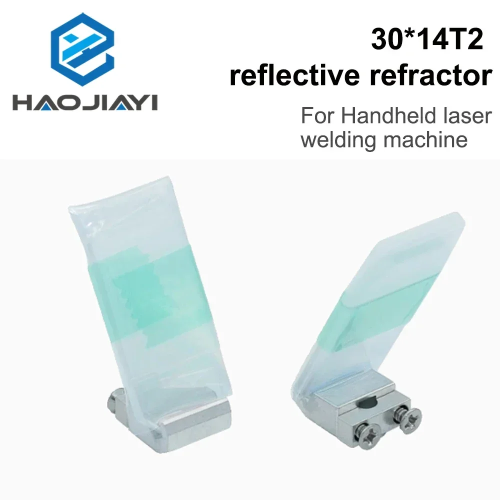 

30*14T2 Reflective Refractor with Bracket Suitable for Handheld Laser Welding Machine
