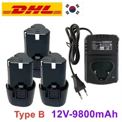 Original 12V 9800mAh type B electric tool universal charging battery, electric screwdriver, electric drill lithium-ion battery