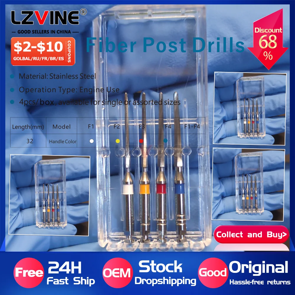 

4 шт./кор. стоматологические сверла для оптоволоконного столба, развертка из нержавеющей стали, эндодонтические файлы для корневых каналов, заправки, стоматологический инструмент, использование двигателя