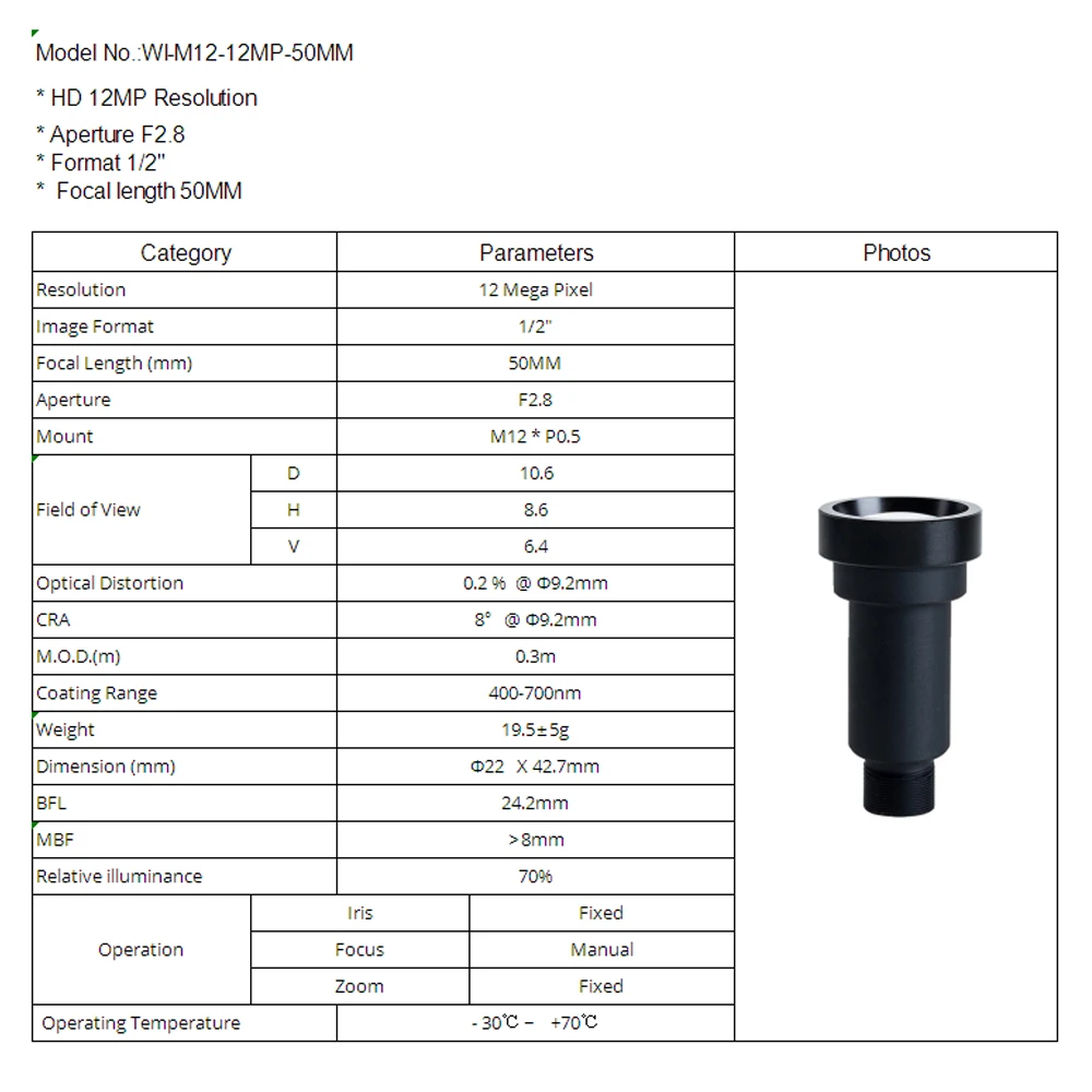 Witrue 4K M12 Lens Long Distance View 50MM F2.8 1/2\