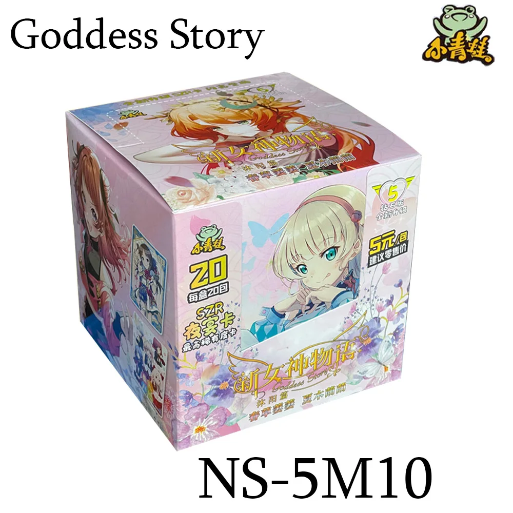 Thumbnail 2 - #34 Latest Collectible Trading Cards Offers