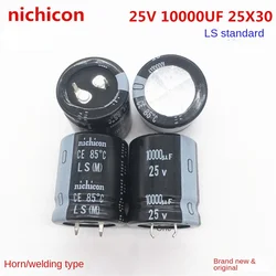 (1PCS)25V10000UF 25X30 니치콘 전해 커패시터 10000UF 25V 25*30 오리지널 정품