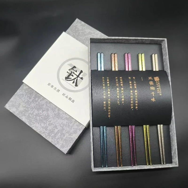 

5 Pairs Pure Titanium Chopsticks Set With Gift Case Reusable Non-slip Chopsticks Korean Food Sushi Sticks Chopsticks Home Party