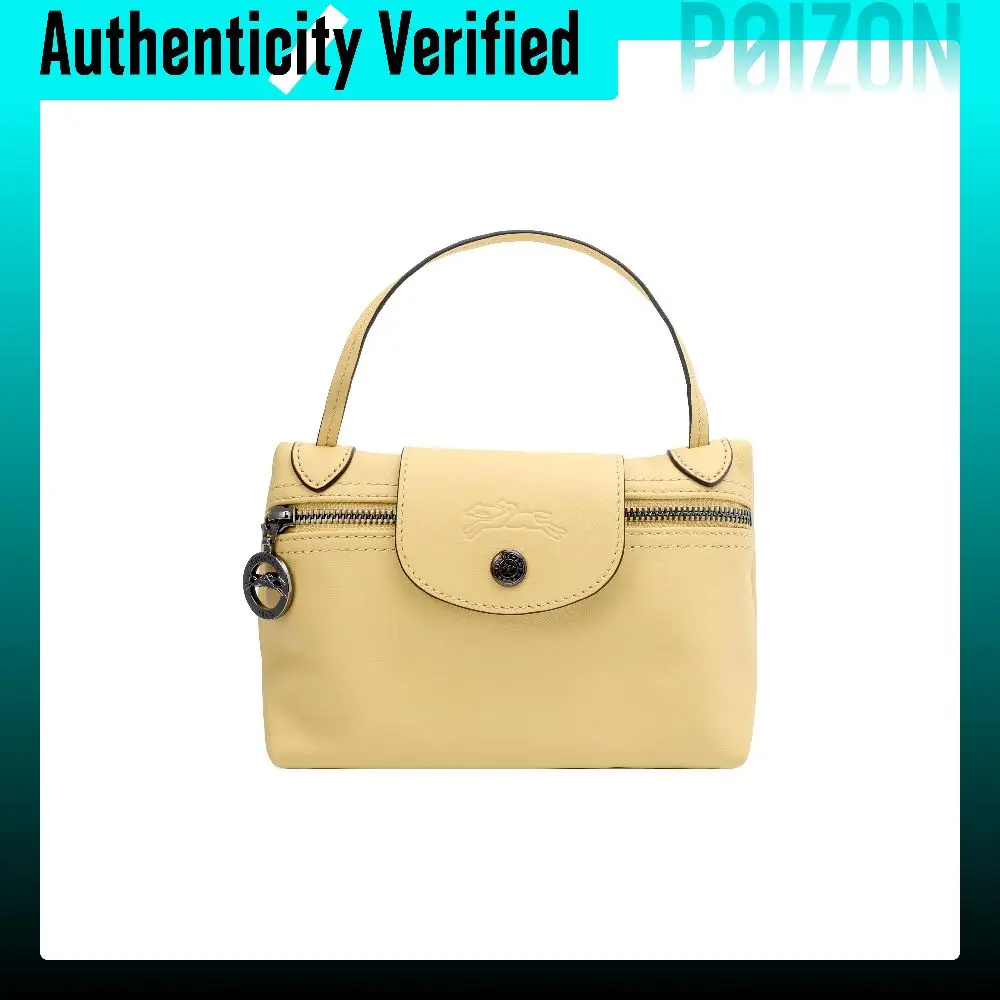 LONGCHAMP Le Pliage Xtra Cow Leather Pochette Box Bag, Shoulder Bag, Crossbody Bag Mini Women's Yellow 10188987A81