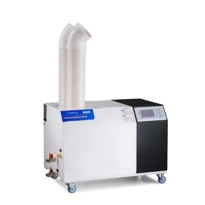 

Duct Spray Humidifier for Textile Industry 18 kg/h Large Industrial Ultrasonic Humidifier