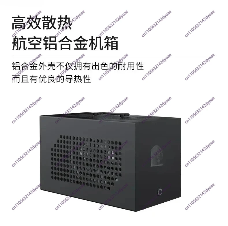 New 2024 USB4 4 graphics dock, eGPU laptop external expansion 4090 and 6900XT design rendering AI