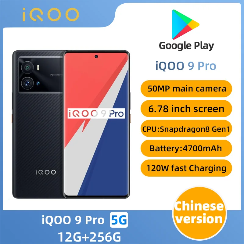 iQOO 9 Pro 5g SmartPhone Snapdragon 8 gen1 6.78inch Screen 50MP Camera 4700mAh 120w Charge Original Android Used Phone