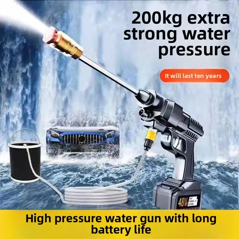 

Водяной пистолет высокого давления, беспроводная мойка автомобиля, полив, насадка для очистки лекарственных артефактов, мощный водяной насос высокой мощности