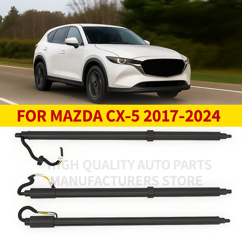 

KB8C-626-EXE 2pc Power Liftgate Electric Tailgate Strut For MAZDA CX-5 2017-2024 KB8C636EX KB8C626EX