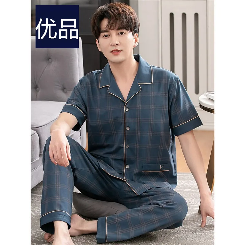 100% Cotton Men's Summer Sleepwear Thin Short Sleeve Long Pants Home Clothes Set Comfortable Breathable Lightweight Nightgown