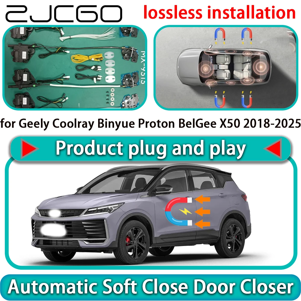 

for Geely Coolray Binyue Proton BelGee X50 2018-2025 Auto Pull Soft Close Door Kit Power Latch Door Catch Soft Closing Assist