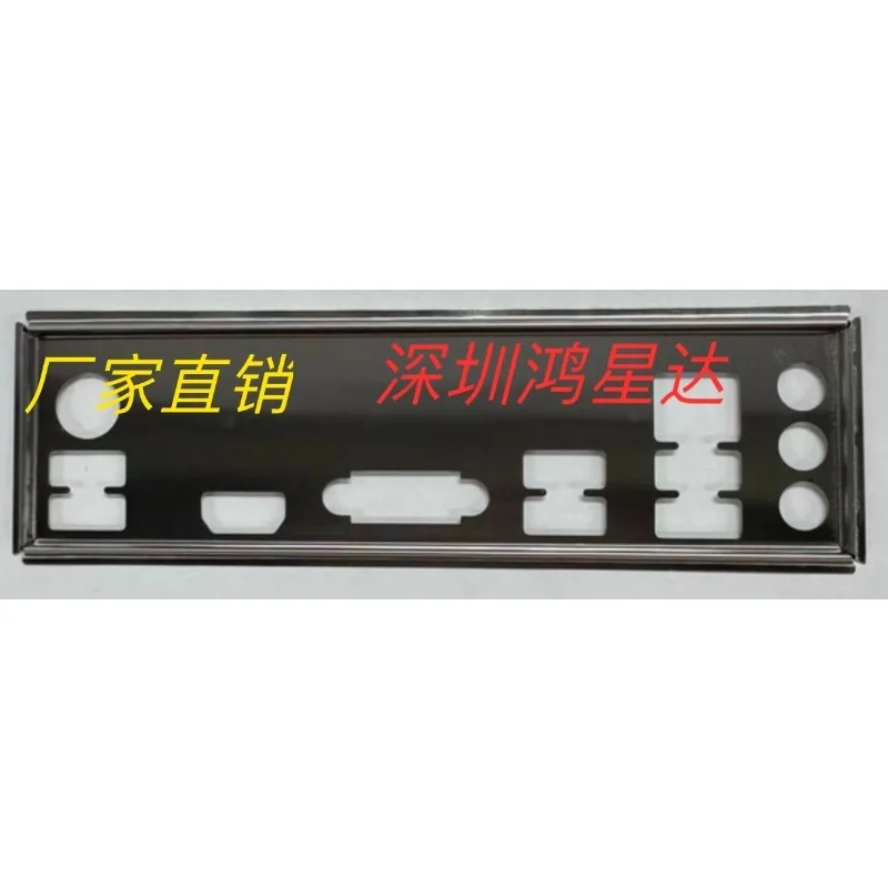 I/O IO Shield Blank Baffle for ASUS PRIME H610M-K ARGB H610M-K D4 Barrier Motherboard Bezel Blocking Plate