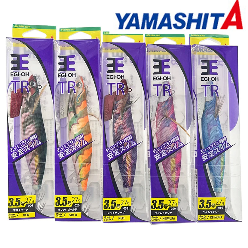 Japan Yamashita Imported Wooden Shrimp TR Series Bait High-end Squid Wooden Shrimp Bait 27g Sea Fishing Rocket Squid Hooks