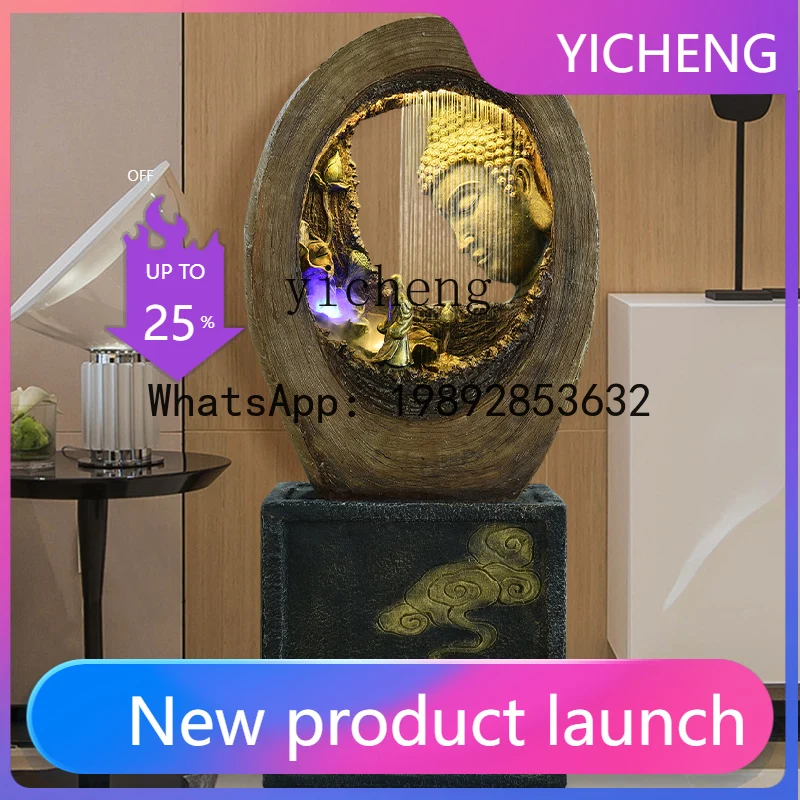 

X7 Living Room Entrance Wealth-Attracting Landscape Craft Decoration Chinese Style Flowing Water Ornament Floor Creative