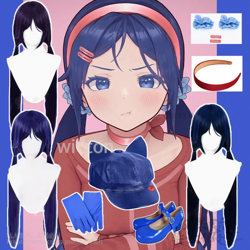 Аниме Miside Косплей Ужас Гальм Мита Костюм 3 стиля Парики Реквизит Головные уборы Обувь Аксессуары для Хэллоуина по индивидуальному заказу