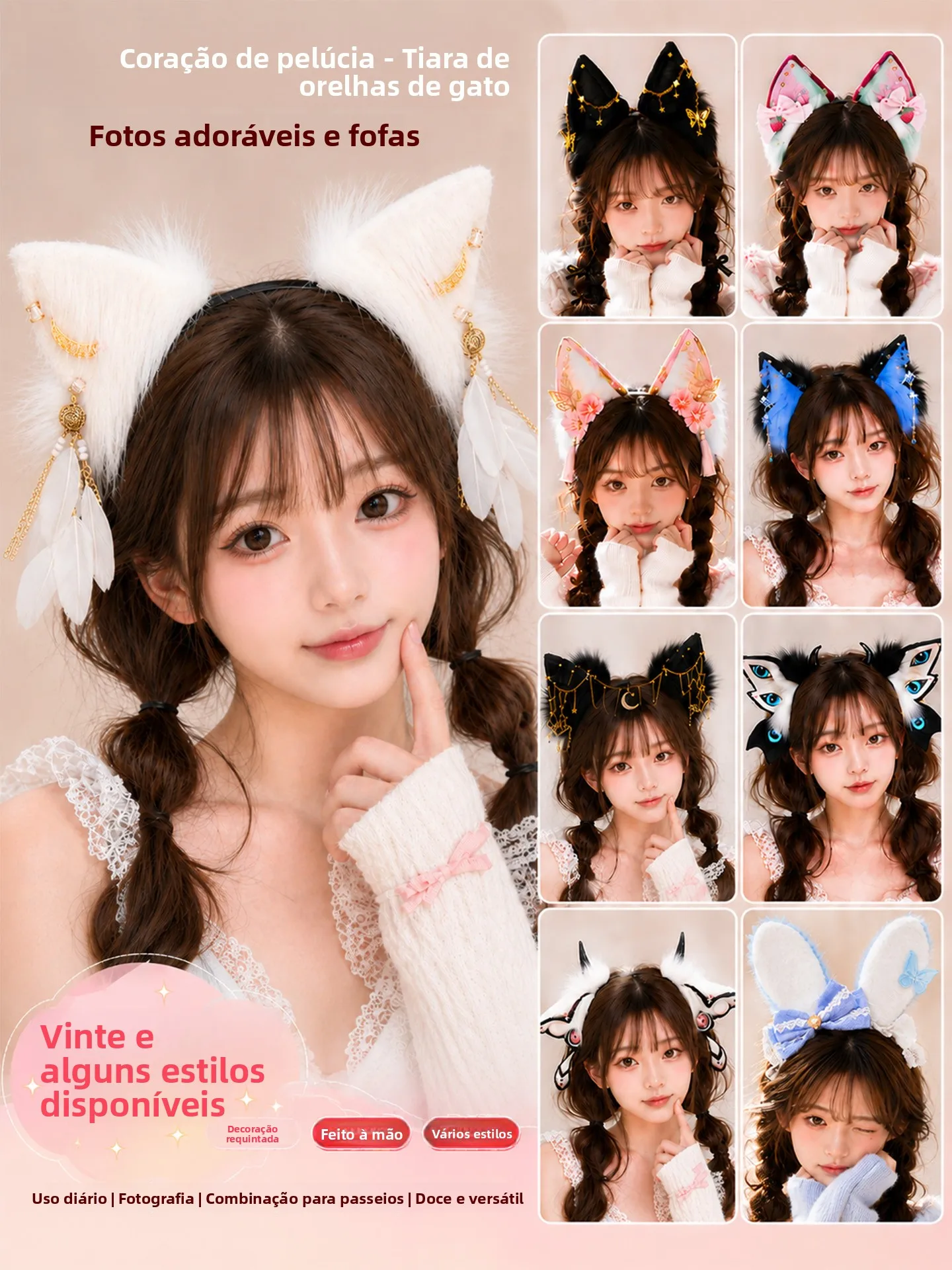 かわいい動物の耳ヘアバンド女性用コスプレウサギの耳猫耳キツネの耳ソフトで愛らしい写真撮影用小道具さまざまなスタイルをご用意しています