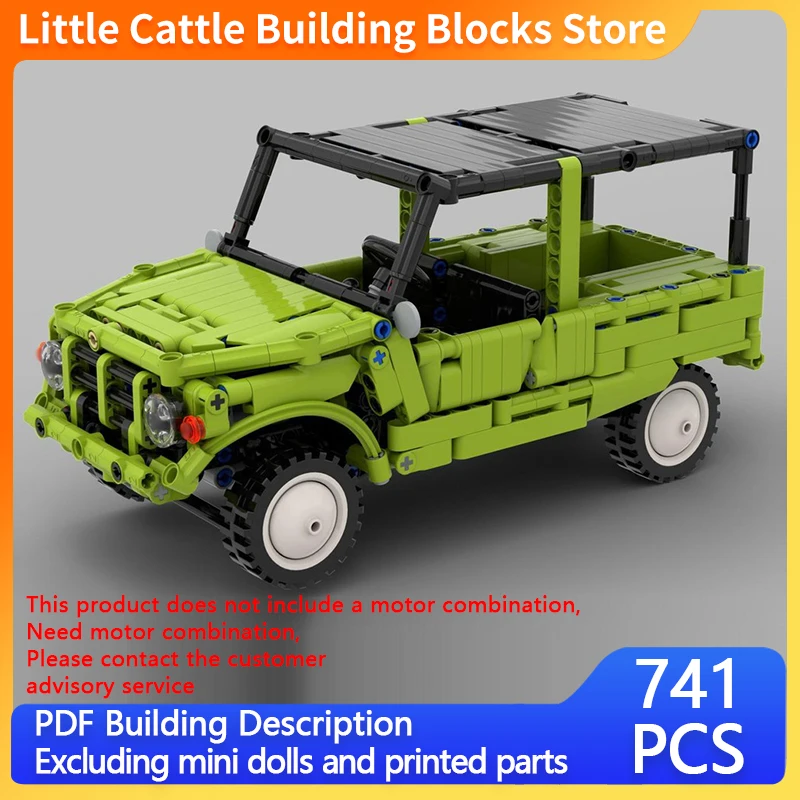 City Car Model MOC Building Bricks Light Sport Utility Vehicle Modular Technology Children Holiday Gifts Assemble Toys Suit