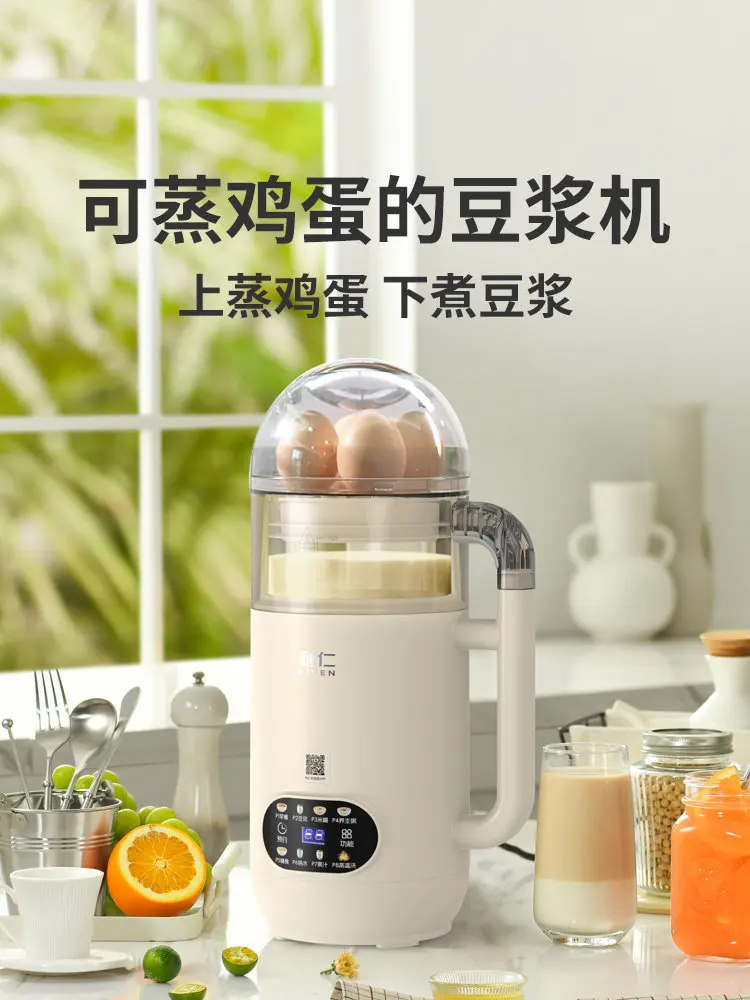 LIVEN Wall Breaker Home Automatic Multifunctional Soy Milk Machine Complementary Food Cooking Machine
