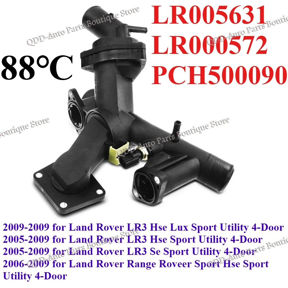 

LR005631 LR000572 For Land Rover LR3 Range Rover Sport L320 Discovery L319 4.4L V8 Engine Coolant Thermostat Housing Assembly