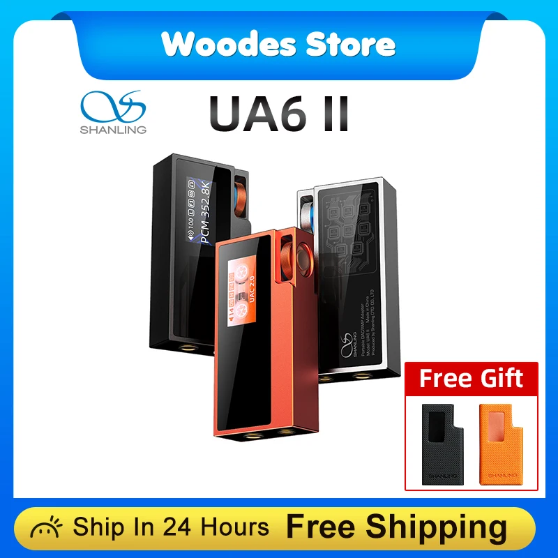 shanling UA6 II ポータブル USB DAC AMP ドングル 4.4mm バランス CAP アンプ
