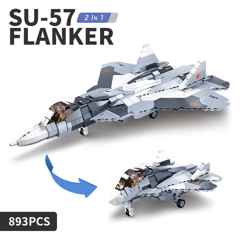ホットスラバン軍事空軍兵器スホーイ Su-27 Su-57 フランカー戦闘機