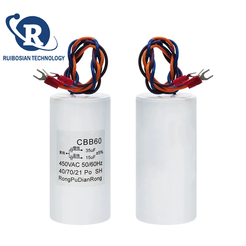 CBB60 15UF + 35UF 3 สายDual Capacitor 450Vไฟฟ้ารอกยกเสามอเตอร์เครนราคาเริ่มต้นที่Capacitor