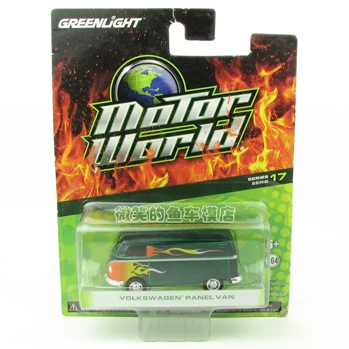 

1:64 Volkswagen PANEL VAN T1 High Simulation Alloy Car Model Collectible Toy Gift Souvenir Display Ornament