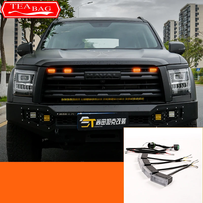 For GWM Haval H5 II 2nd Gen 2024 Car Headlight Cover Front Daytime Running Lights Decorative Frame Tail Light Cover Accessories