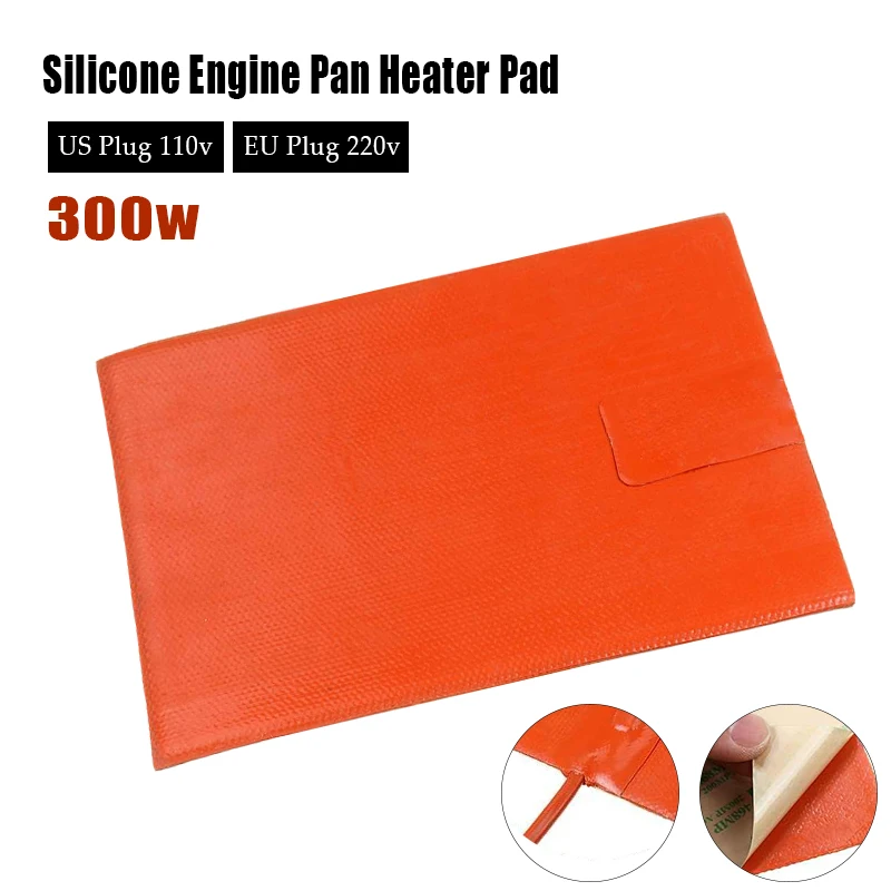 15x20cm 300W Engine Oil Tank Waterproof Silicone Heater Pad Car Engine Oil Pan Sump Tank Heater Pad With US/EU Plug 110V/220V